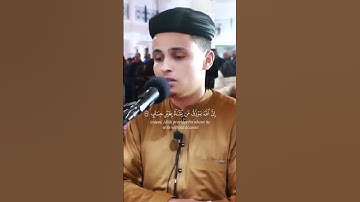 كلما دخل عليها زكريا المحراب - القارئ { عبدالعزيز سحيم }