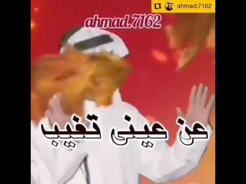 عبدالكريم عبدالقادر لابغيت اشكي