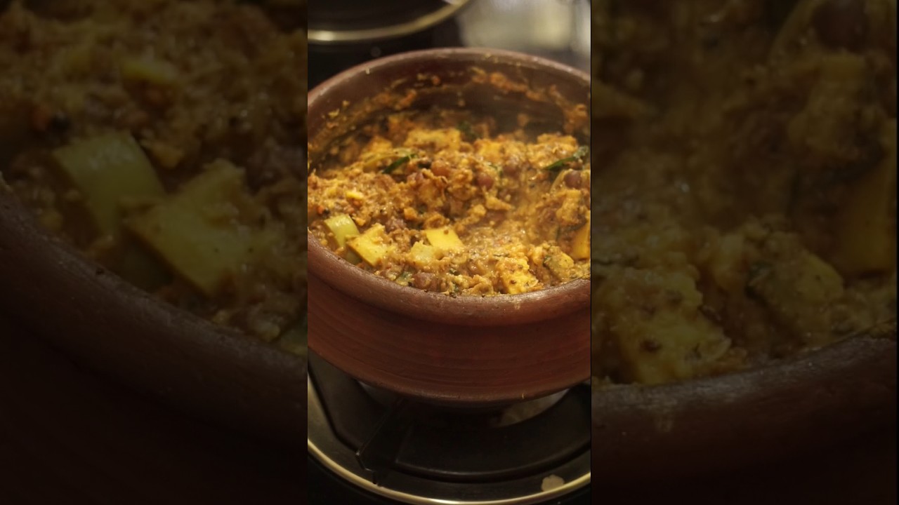 സദ്യയിലെ കൂട്ടുകറി വേറെ ലെവൽ ആണ്😋 #food #onam #recipe #onasadya #cooking #kootucurry #kerala