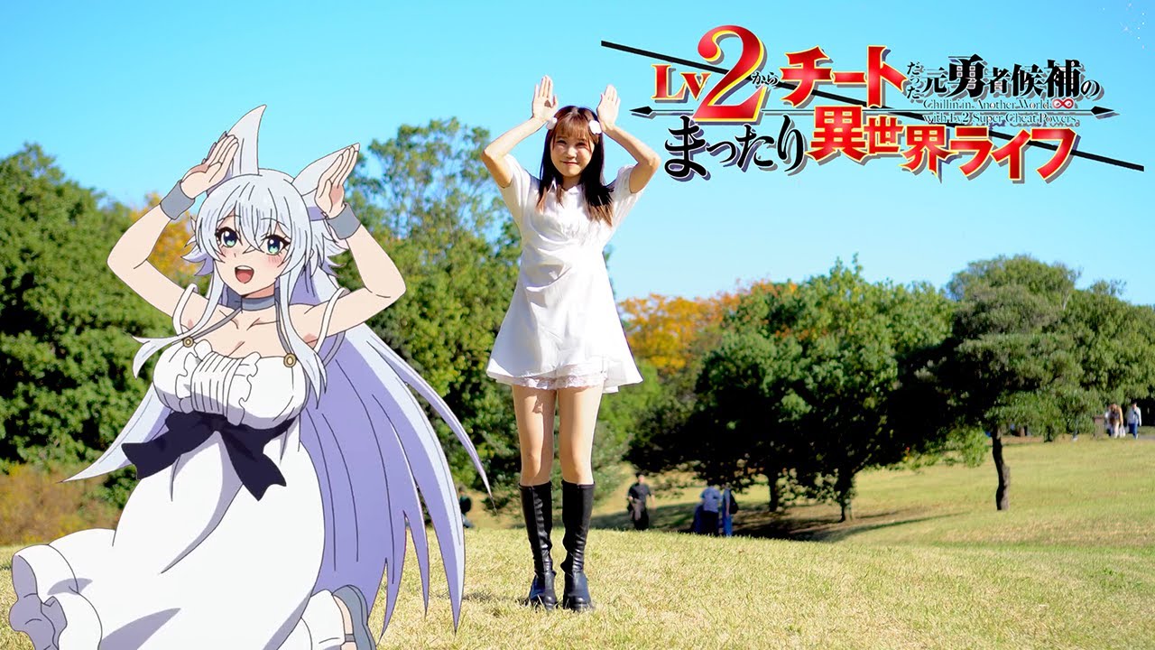 full】 Lovey-Dovey Love Song（Lv2 Cheat OP ）Dance version by