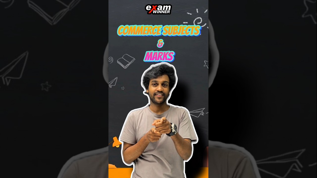 Commerce Subject v/s Mark 🤔