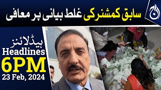 Commissioner Rawalpindi Liaqat Ali Chattha&rsquo;s U-turn - 6PM Headlines - Aaj News