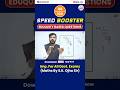 Maths: Speed Booster Series (8) Eduquity based Question for All Govt Exams 🔥| @KD_LIVE #govtexam