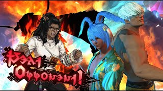M10S PROG! (Best 26%) ⚔️ AAC Heavyweight (Savage) | Patch 7.4 Day 3 | FFXIV Dawntrail