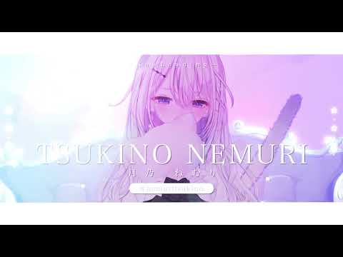 ティザーPV/配信待機画面/OP/ED作ります 企業実績あり！任せOK！空気感を大切にした映像を作ります！