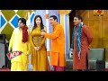 Zafri khan and aqsa malik  sakhawat naz  new stage drama 2023  comedy dangal comedy comedy.