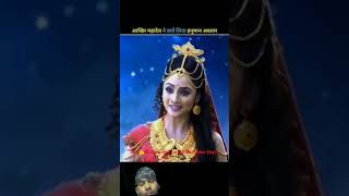 #tag🙏😲aakhir Mahadev 🔔 ne kyon liya Hanuman Avatar 😲😱