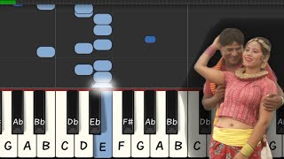 New Dj Remix Maithili Song  Muskan Me Aha Ka Jadu Kauno Chupal  Sheet 