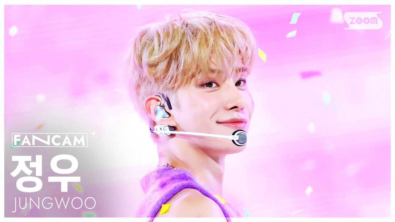 [안방1열 직캠4K] 정우 'SUGAR' (JUNGWOO FanCam) @SBS Inkigayo 251130