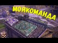 WoT BLITZ //  ПОДБОРКА ВБР, ПРИКОЛОВ, ПИКСЕЛЕЙ #212 // KRUPA