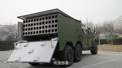 Chinese suicide drone swarm deployment demonstration