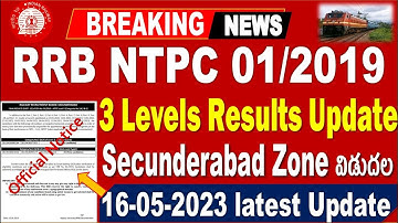 Railway NTPC Related 3 levels Results Released by SECUNDERABAD Zone For all aspirant by SRINIVASMech