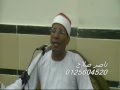 Amazing Surah Al Jinn Al Muzzammil Sheikh Abdul Fattah At Tarooti الطاروطي 