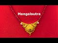 Mangalsutra silichung store  nepali ornament nepali jewelry