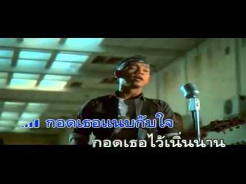  รวม คอร์ด เพลง ฌามา