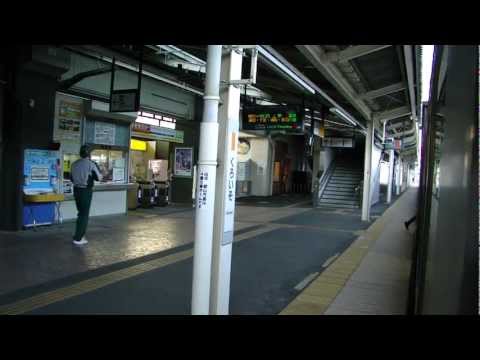 黒磯駅1番線 発車メロディー『秋桜』