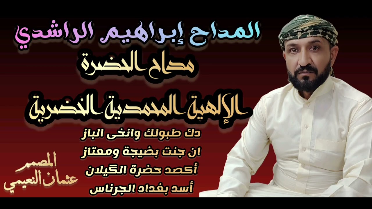 دك طبولك ونخة الباز انجنت ابضيجة ومعتاز