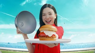 永野芽郁、「モスバーガー」の新ＣＭに出演（メイキング 白いモスバーガー／永野芽郁）