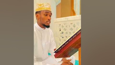 ما تيسر من سورة الإسراء/ زكريا محمد