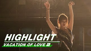 Highlight: Cheng Miao In Her Love Vacation PART 1 | Vacation Of Love 2 | 假日暖洋洋2 | iQiyi