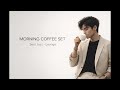 morning coffee set