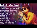 Best Song Of Lalon Band || Top 7 Song Of Lalon Band || Lalon Sumi 2025