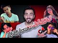 اجمل و اخطر تجميعة فيديوهات تيك توك مصري ملووووك التيك توك بدوون منازع 