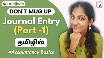 Journal entries in Tamil #commerceintamil  #ishwaryasacademy #journal