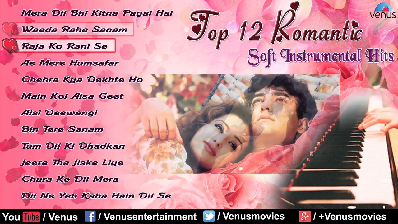 Top 12 Romantic Soft Instrumental    Audio Jukebox