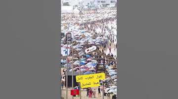 شوفو بحر المضيق عامر جراد صافي 