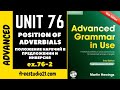 Advanced Grammar in Use | Unit 76-2 | Инверсия - position of adverbs and adverbials