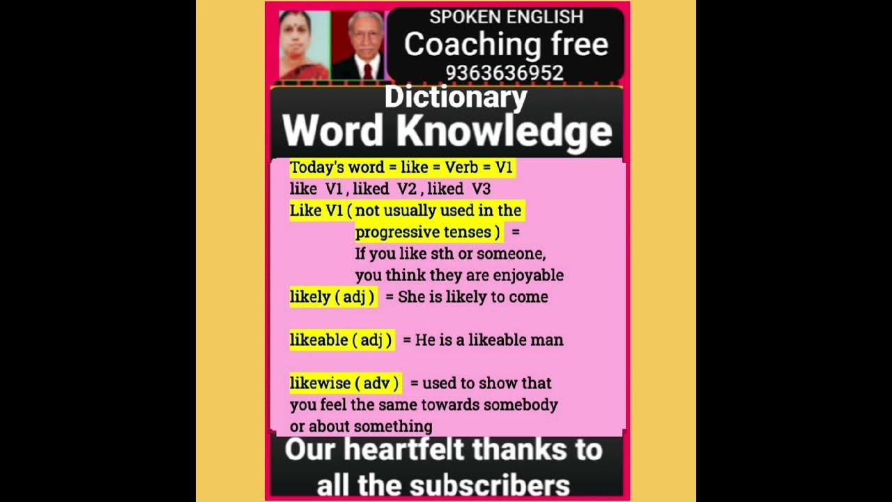 shorts, Dictionary, english,gowri, gh, ghet, chari, how to think in