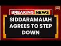 Siddaramaiah Agrees To Step Down As Karnataka CM Amid Massive Political Buzz | Karnataka CM News