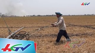 Nhà nông Hậu Giang sáng tạo máy móc nông nghiệp | ĐỊA CHÍ NGHE NHÌN TỈNH HẬU GIANG - 11/6/2019