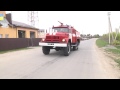 38 Державна пожежно-рятувальна частина смт. Сатанів