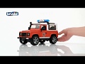 はたらくくるまのおもちゃ！bruder☆ブルーダー☆BR02596　Land Rover Def.ワゴン消防カスタム