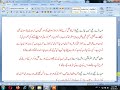 چشم مستے عجبے چشم مستے عجبے