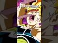 ドパガキでも見れる神バトルシーン