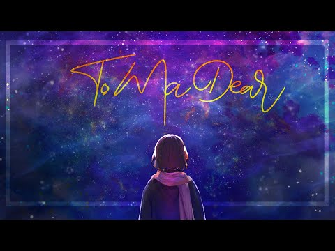 To Ma Dear │ Origin. Ali cover.