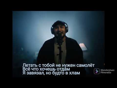 Jax 02.14 - Лилия (lyrics video)