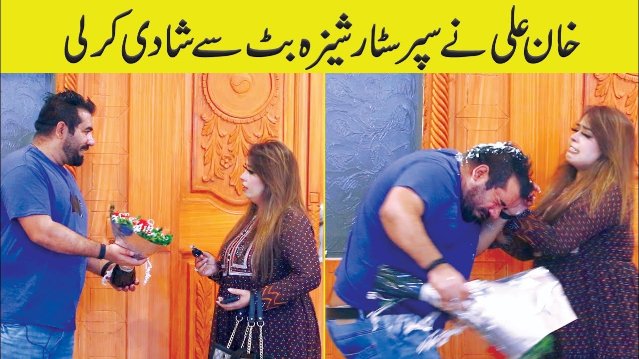 Khan Ali and Sheeza Butt Got Married|Velle Loog Khan Ali