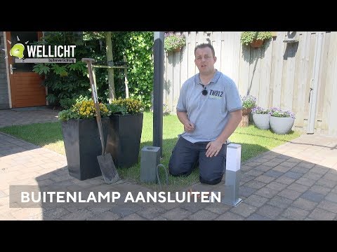 Video: Tuinlampe In Landskapontwerp