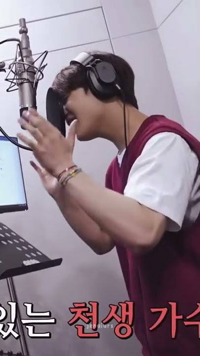 everyday - treasure recording
