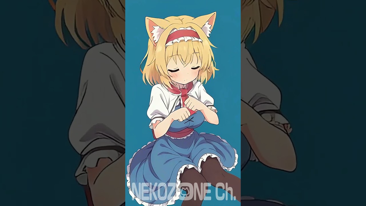 【東方】アリスにゃん🐱