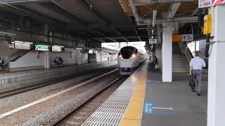 常磐線 特急ときわ80号 品川行き E657系  2020.07.16
