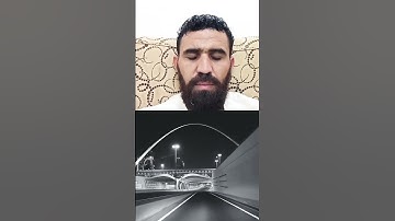 عبد الباسط عبد الصمد #عبدالباسط_عبدالصمد #ترند #تلاوة_خاشعة #تصويري #اكسبلور