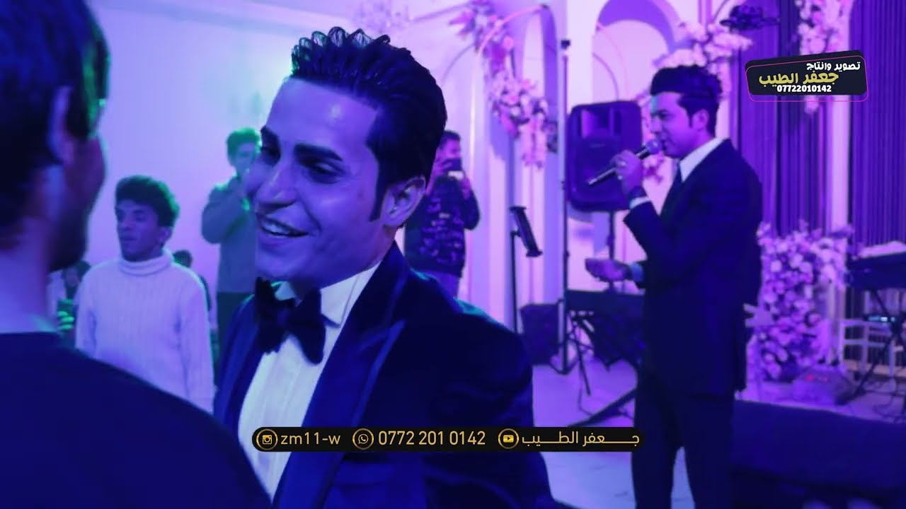 حفلة بهاء الفريداوي بمناسبة عقد قرانة الفنان موسى الزيدي