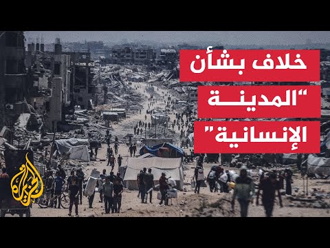 نقاش حاد بالمجلس الوزاري بخصوص خطة الجيش لإقامة مدينة إنسانية بغزة