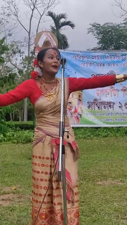 bihur jujona . #khurideu _maina_official assamese_bihu_vedio