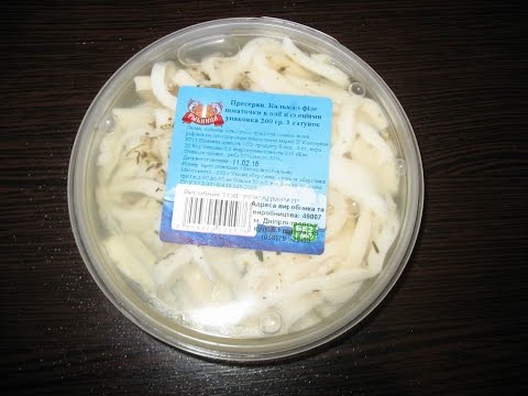 Кусочек кальмара